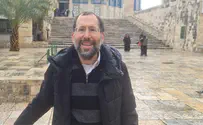 בית תפילה רטובה לכל העמים