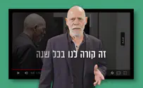 נמצא הפתרון לבעיה שמציקה לרבים כבר שנים