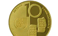 Eretz Yisrael in the Parasha: Honoring parents
