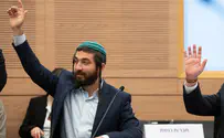 יוצא למלחמה במסיתים לטרור