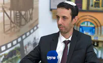 סיקור חד צדדי ואכיפה דורסנית