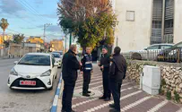 גופת אישה אותרה בדירה בלוד, הבעל נעצר 