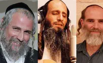 כנס שמחה: הכנה לפורים על פי רבי נחמן