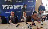 סמוטריץ' נזכר במכות שקיבל בעלייה לגבעות