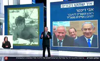 'איך שתקו גיבורים' - אלון בן דוד נגד הביטחוניסטים בליכוד