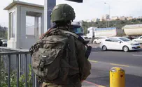 על מדים, אבל מרגישה שאני לובשת מטרה ענקית