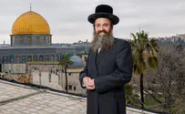 פרס ירושלים למורשת יהודית: הרב אלבוים