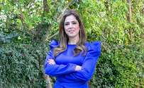פרס ירושלים לשמירת הבית היהודי:רותי לבייב
