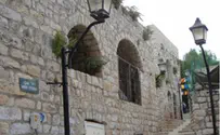 ההיסטוריה הנעלמת של צפת