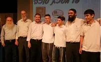 "חתני הגמרא" - תלמידי ישיבת בנ"ע נתניה
