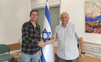 מונה ראש תחום תיירות במועצת קרית ארבע 