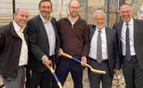 ישיבת 'לב התורה' בהנחת אבן פינה