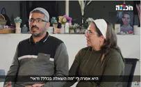 משפחת היימן מארחת בשביל ישראל