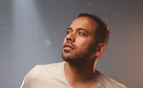 מתי שריקי בשיר חדש: "אני מחכה" 