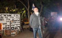 מדינה דמוקרטית כוללת גם את חברינו מהשמאל