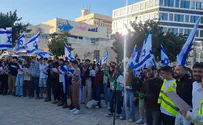 "באנו לומר: הביחד גובר על כל מחלוקת"