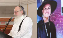 היום: שנה לפטירת אסתר פולארד ז"ל