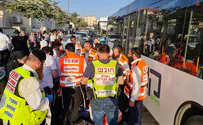 "ביפ כשר": הודעות החירום הופכות לקוליות