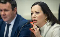 הבת שלי פגעה בעצמה בגלל המפגינים