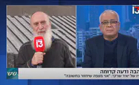 "החלטה מזעזעת לראיין את אבא של יאיר שרקי"