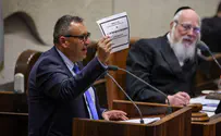 Yesh Atid MK 'eulogizes' democracy in Knesset speech