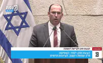 מתחנן בפניכם, אל תקראו את החדשות