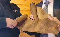 צילום: דוברות זק"א מזכרת מהקהילה היהודית: מגילות עתיקות שרדו את רעידת האדמה בטורקיה
