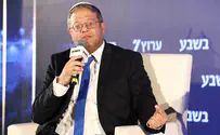 “Мечты сбываются. Это день, сотворённый Б-гом”