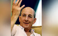 Moshe Shai/Flash90 Top Diaspora philanthropists warn of danger to Israeli democracy