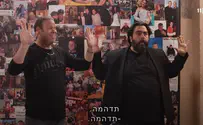 אדיר מילר נזכר בילדות - ודמע: "השואה הייתה נוכחת בכל משפט שני"