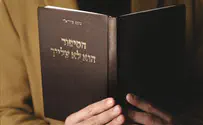 כולנו יעקב, לכולנו יש רחל אבל גם לאה - נועם צוריאלי בשיר חדש