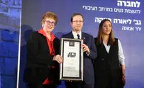 עכשיו בשידור חי בערוץ 7: 'אמונה בתנועה'