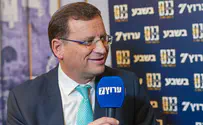 יהודים של ארץ ישראל                 