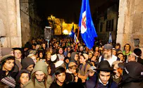 1,500 משתתפים בסיבוב השערים החודשי