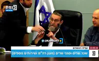 "רואה על העיניים שלך את השנאה לנתניהו" 