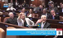רוטמן עקץ את לפיד שצעק לעברו: "מי אתה?"