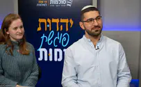צילום: ערוץ 7 תורהנוער: נוער לומד תורה לשמה. יש דבר כזה