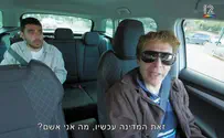 הומור סביב הרפורמה: "על זה לקרוע עם של אנשים שגם ככה הם קרועים?"