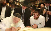Rabbi Kanievsky's torn pants to be auctioned starting at $3,200