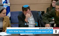 יוסי דגן דמע: "נבטל ברגישות ובנחישות"