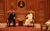 Oman to allow Israeli flights into airspace