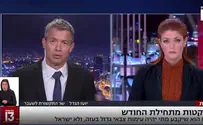 «Где все герои из партии «еврейской слабости?»