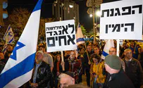 כאבך הוא כאבי                       