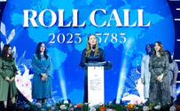 How Chabad women are tapping into the power of social media