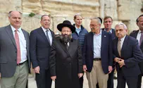 Nine Democratic senators visit and pray at Western Wall