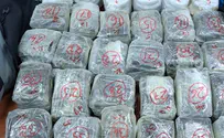 Second smuggling this week at Israel-Lebanon border