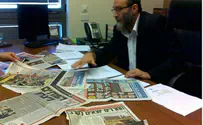 גפני: הזיזו קברים - אז למה לא בונים?