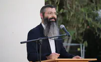 הרב משה ויצמן יישאר בתפקידו