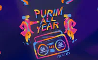 תודה לך השם מציגים: 'פורים כל השנה'