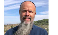 צילום: ללא השקר הגדול כעלילת דם חדשה